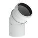 SAFE-PP BOCHT PP 80 45° WIT - 400453990
SAFE-PP BOCHT PP 80 45° WIT - 400453990