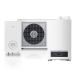 Nefit Bosch Compress 3400i 4kW warmtepomp met Nefit ProLine NxT HRC30 CW5