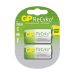 GP - ReCyko+ oplaadbare C batterijen 3000mAh - 2 stuks GP - ReCyko+ oplaadbare C batterijen 3000mAh - 2 stuks